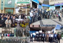 Compte rendu sur les protestations sociales en Iran les 5 et 6 avril