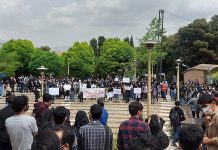 Les étudiants des sciences de l’industrie de Téhéran protestent contre les mesures répressives et sécuritaires à l’université