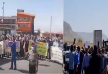 Iran : Manifestation à Chahrekord contre le vol de l’eau