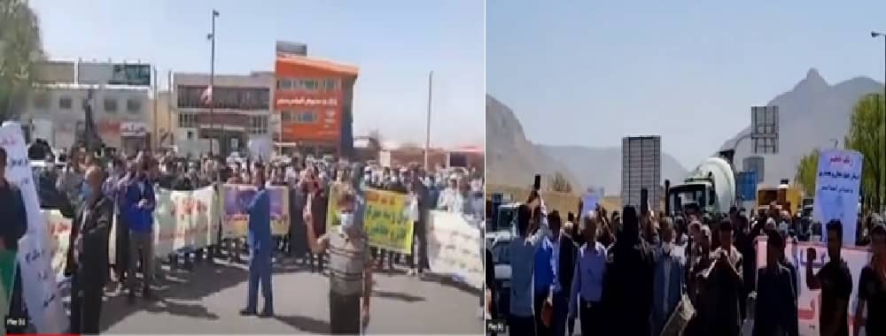 Iran : Manifestation à Chahrekord contre le vol de l’eau, aux cris de : A bas la mafia, gare au jour où nous prendrons nos fusils !