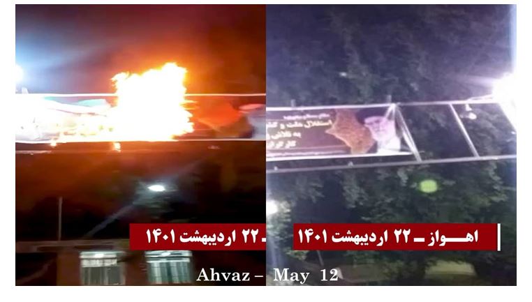 Iran : Des affiches des responsables du régime incendiées dans 12 villes