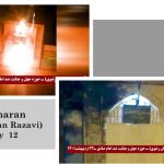 Iran : Des affiches des responsables du régime incendiées dans 12 villes