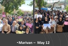 L’Iran. Des enseignants manifestent dans 20 provinces, exigeant la libération des enseignants emprisonnés