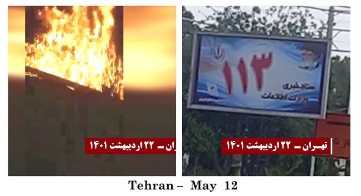 Iran : Des affiches des responsables du régime incendiées dans 12 villes