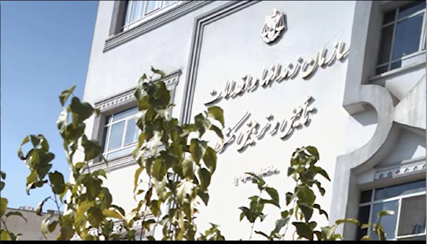 Téhéran. Des jeunes insurgés ciblent le siège de l'Organisation des prisons du régime, responsable de la torture, de l'exécution