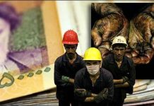 L’auto-immolation d’un travailleur iranien en raison de la pauvreté n’est que la pointe d’un iceberg