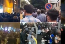 Soulèvement du peuple de Golpayegan avec le slogan « Raisi, aie honte, lâche le pays ! »