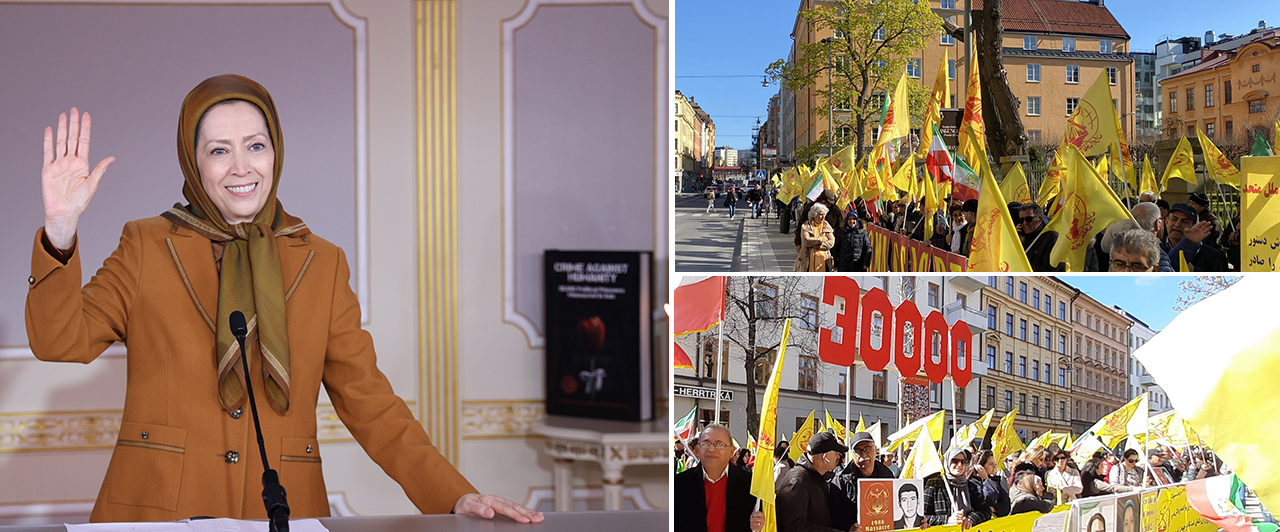 Message de Mme Maryam Radjavi aux Iraniens rassemblés pendant neuf mois devant le tribunal au long du procès d'un bourreau lors de sa dernière audience