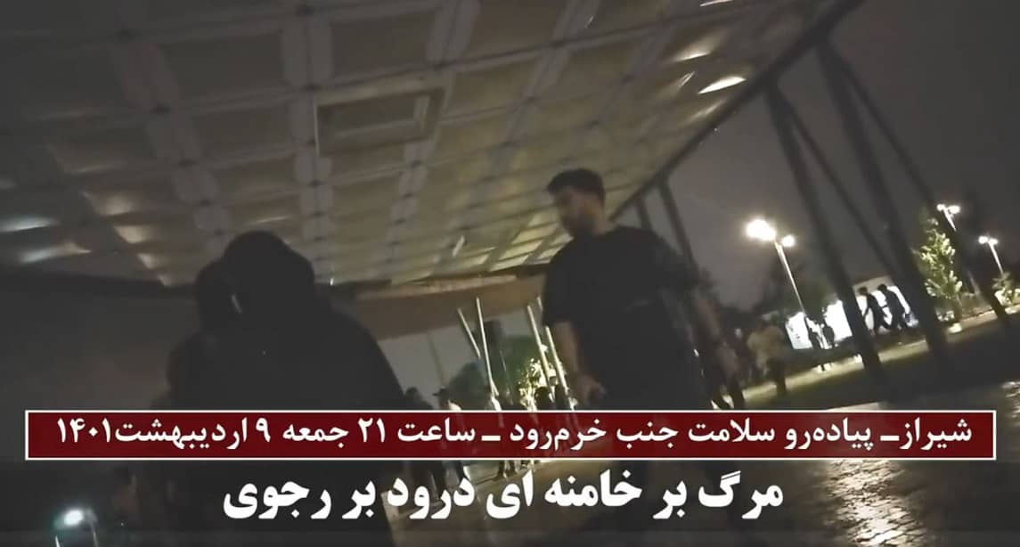 Iran : les unités de la Résistance diffusent des slogans : "Mort à Khamenei, viva Radjavi"