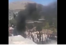 Iran – Insurrections et manifestations dans différentes villes pour la troisième nuit consécutive