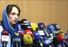 La visite du rapporteur spécial de l’ONU en Iran légitime les politiques criminelles et de pillage du régime des mollahs