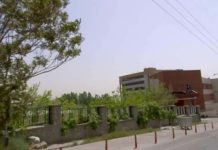 La résistance iranienne démasque les sbires du pouvoir judiciaire – n° 2