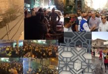 Abadan en colère proteste contre l’ensevelissement des victimes vivantes sous les décombres du Metropol