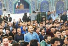 Khamenei et la tâche difficile de ses imams : contrôler une société volatile en Iran
