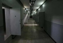 La Résistance iranienne démasque les documents classifiés du système judiciaire du régime – N°4