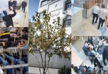 La Résistance iranienne démasque les documents classifiés du système judiciaire du régime -numéro 6