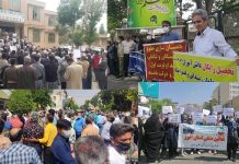 L’Iran : Le régime des mollahs utilise des mesures répressives pour empêcher les manifestations du 1er mai