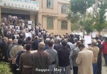 Manifestations d’enseignants et de retraités dans 21 provinces à l’occasion de la Journée internationale du Travail