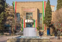 Iran : Les unités de la Résistance diffusent des chants de mort à Khamenei, Viva Radjavi à Téhéran