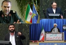 La rhétorique des représentants de l’État révèle la crainte réelle de la révolte pour le pain en Iran
