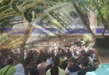Iran : Les marchands et les commerçants protestent contre la spirale descendante du rial et l’augmentation effrénée des taxes, et manifestent à Téhéran et à Arak