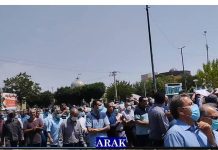 Iran : Troisième jour de manifestations des retraités dans aux cris de « à bas Raïssi »