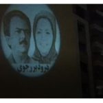 Iran : Projection de portraits géants des dirigeants de la Résistance à Téhéran et Ispahan