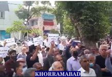 Les difficultés économiques provoquent des protestations, mais pourquoi le peuple iranien s’en prend-il aux responsables du régime ?