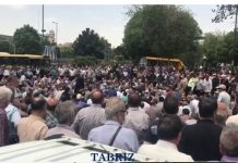 Iran : Manifestations de retraités dans 18 provinces