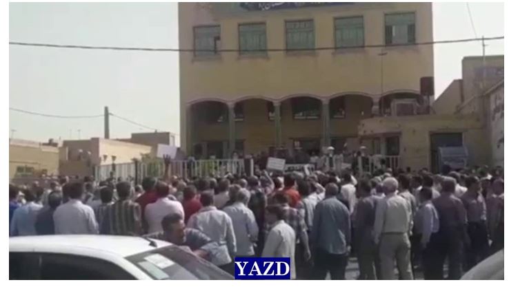 Iran : Troisième jour de manifestations des retraités dans aux cris de "à bas Raïssi"