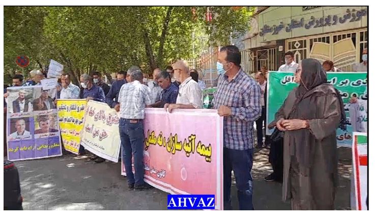 Manifestations d'enseignants dans 22 provinces et manifestations de retraités à Tabriz, Ahwaz, Racht et Doroud