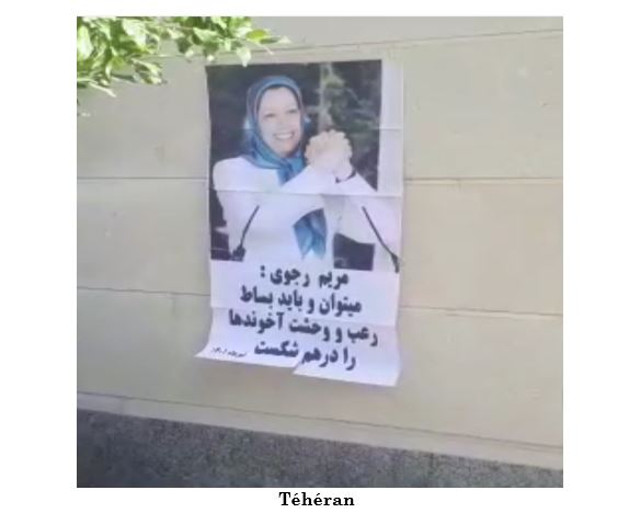 Iran : activités des unités de résistance en réponse à la visite de Raïssi dans le Khorassan du nord