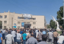 Iran : Grèves et manifestations des commerçants dans diverses villes