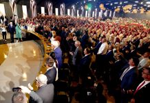 Iran : Mike Pence se rend à Achraf 3 et rencontre Maryam Radjavi et les résistants iraniens