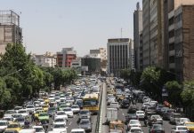 Campagne des unités de résistance et des jeunes insurgés en Iran pour le 41e anniversaire du début de la Résistance contre le fascisme religieux