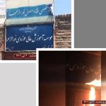 Iran : la jeunesse insurgée réagit contre les agents de la répression