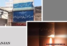 Iran : la jeunesse insurgée réagit contre les agents de la répression