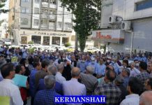 Iran : Grèves et manifestations des bazaris à Téhéran, Kazeroun et Arak et poursuite des manifestations de retraités