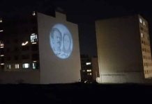 Iran : Projection de portraits des dirigeants de la Résistance iranienne à Chiraz