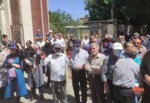 Les manifestations de retraités et la grève des bazars se poursuivent en Iran