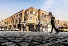 Téhéran-Lalehzar : Diffusion à plein volume des slogans « Renversement » « ni chah, ni mollahs »