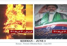 Iran : Des portraits de Khomeiny et des dirigeants du régime brûlés dans plusieurs villes pour l’anniversaire de la mort de Khomeiny