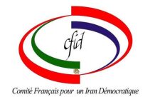 Arrêtez le traité honteux de la Belgique avec le régime terroriste iranien