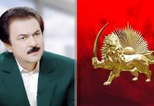 Le régime iranien « désigne » 61 personnalités américaines comme terroristes