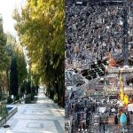 Machad-Ispahan : diffusion à plein volume des slogans contre le régime