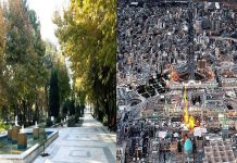 Machad-Ispahan : diffusion à plein volume des slogans contre le régime