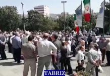 Manifestations de retraités des télécoms dans 18 provinces d’Iran
