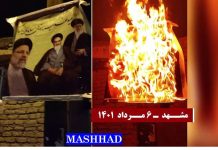 Des portraits de Khomeiny, Khamenei, Raïssi et Qasem Soleimani brûlés dans 17 villes d’Iran