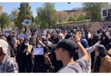 Iran : Manifestations de colère à Chahrekord contre les coupures d’eau