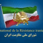 Iran : Des unités de résistance diffusent des slogans contre le régime à Karadj